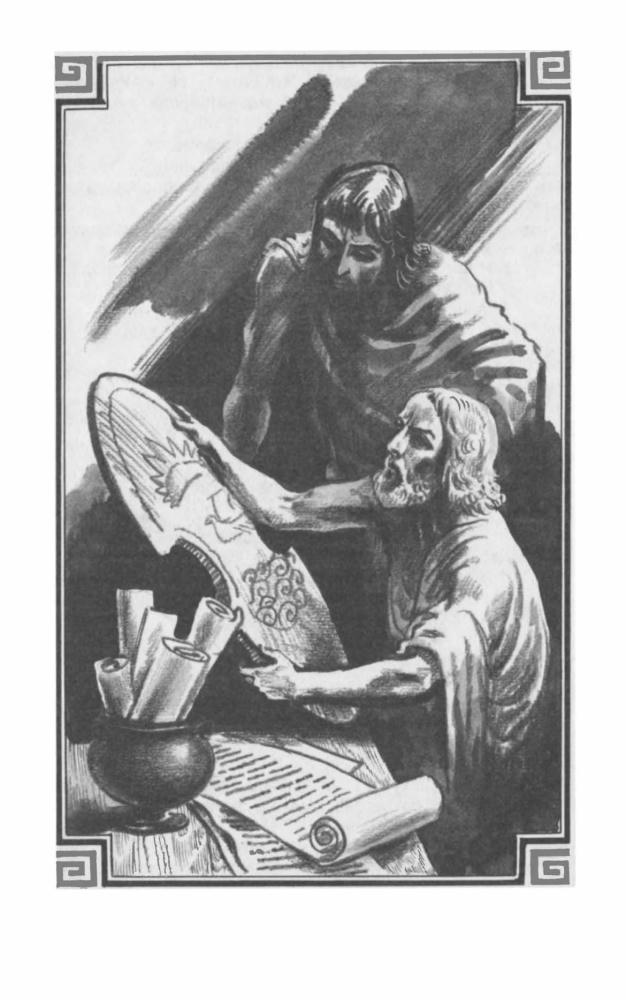 Немировский А. и др. За столбами Мелькарта и др. (БИПДДЮ)_pic30.jpg