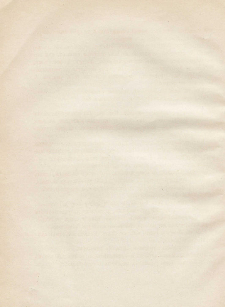 Шорин И.В. - Одногодки - 1934_pic30.jpg