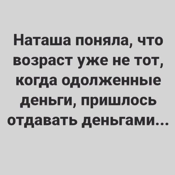 0d105cda97b8f2abd1c41c08f5b2ea8e.jpg