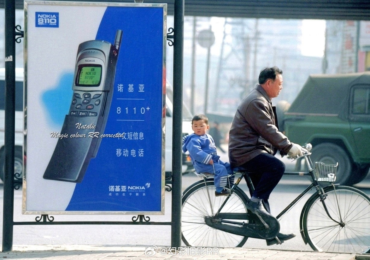 1998 ?? 488.jpg