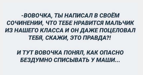 Скриншот 24-02-2026 210811.jpg