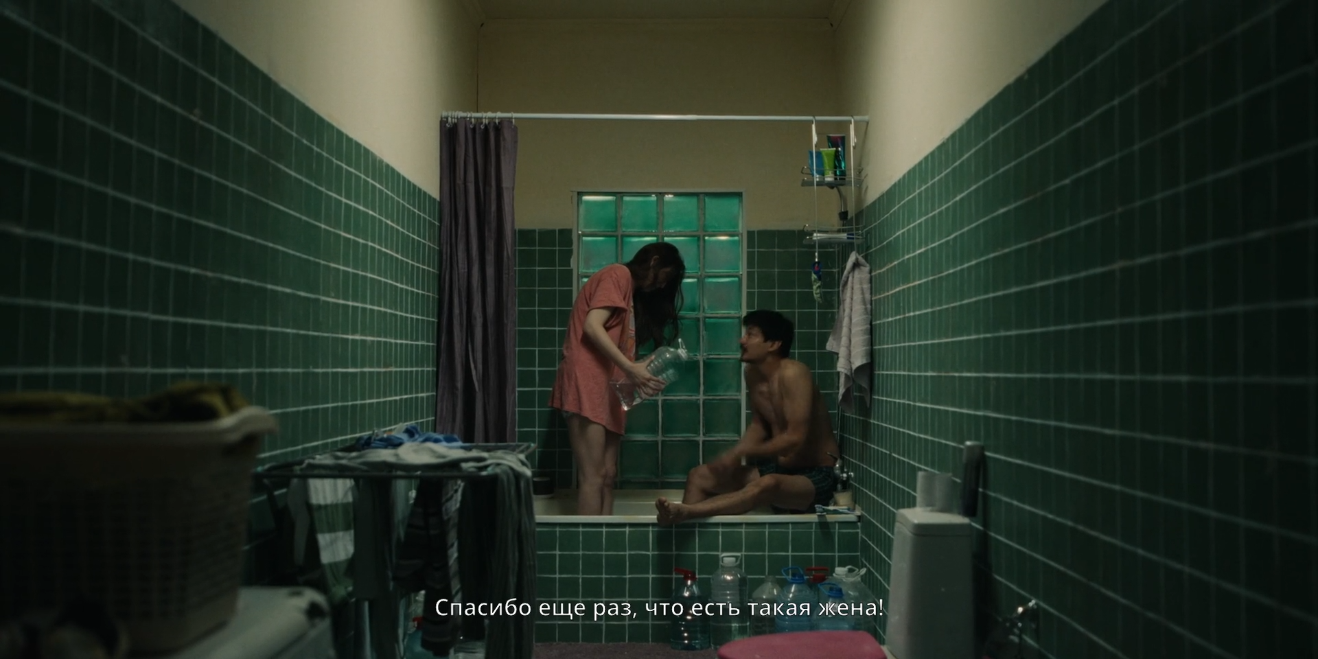 Ауру 2025 WEB-DL 1080p.mkv_snapshot_00.06.33.png