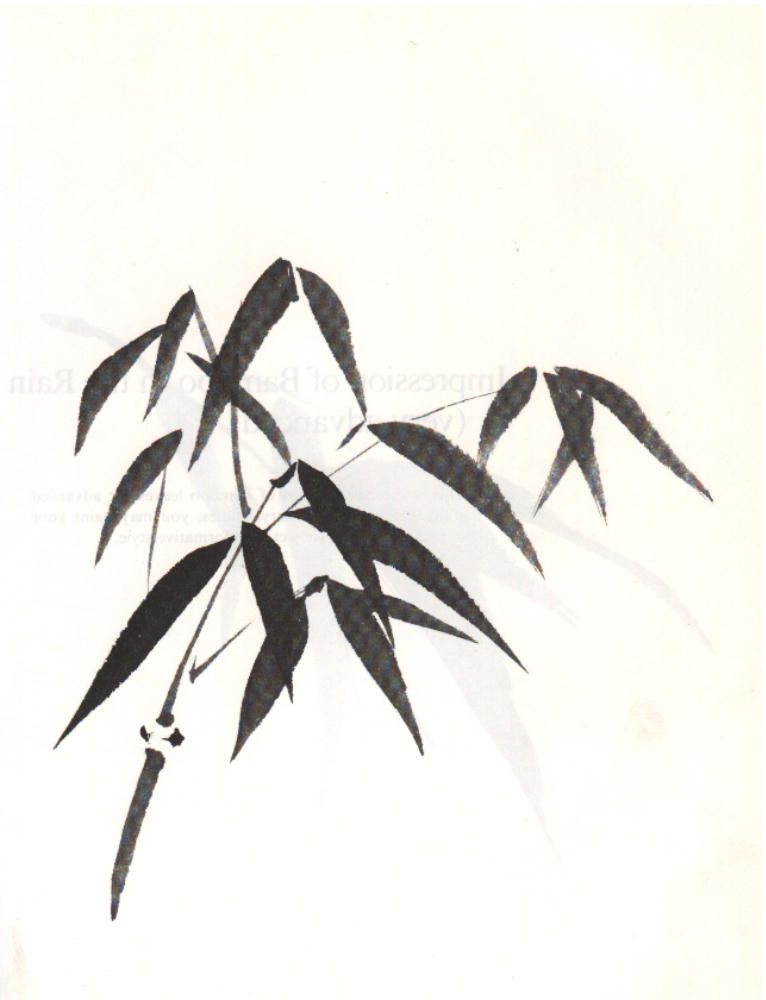 Takahiko Mikami - Japanese Brush Painting  Японская живопись кисточками_pic30.jpg