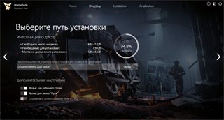 Metro 2033 - Redux [v.1.03] (2014) PC | RePack от Wanterlude