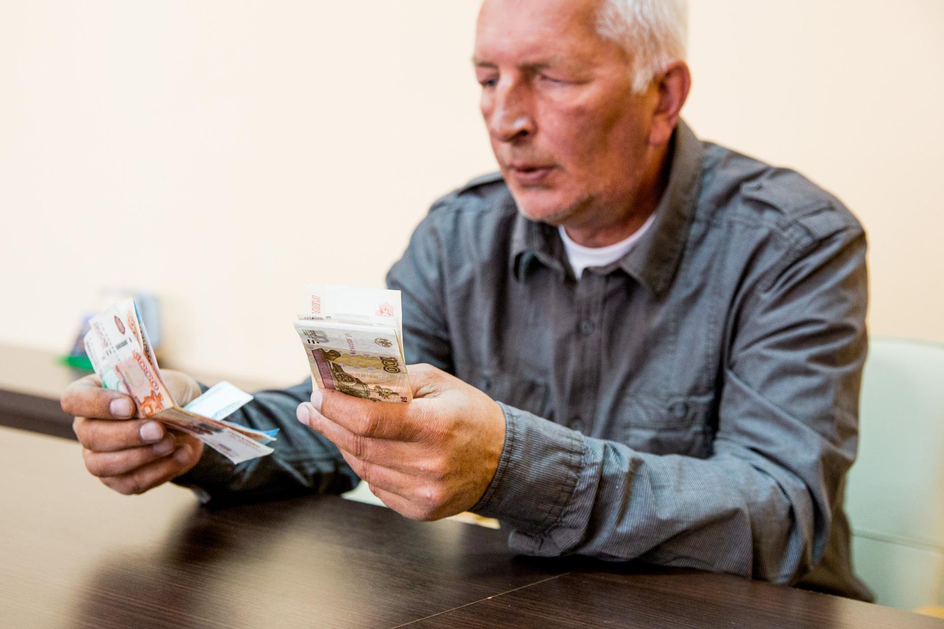 Экономика России: баланс между стагнацией и инфляцией