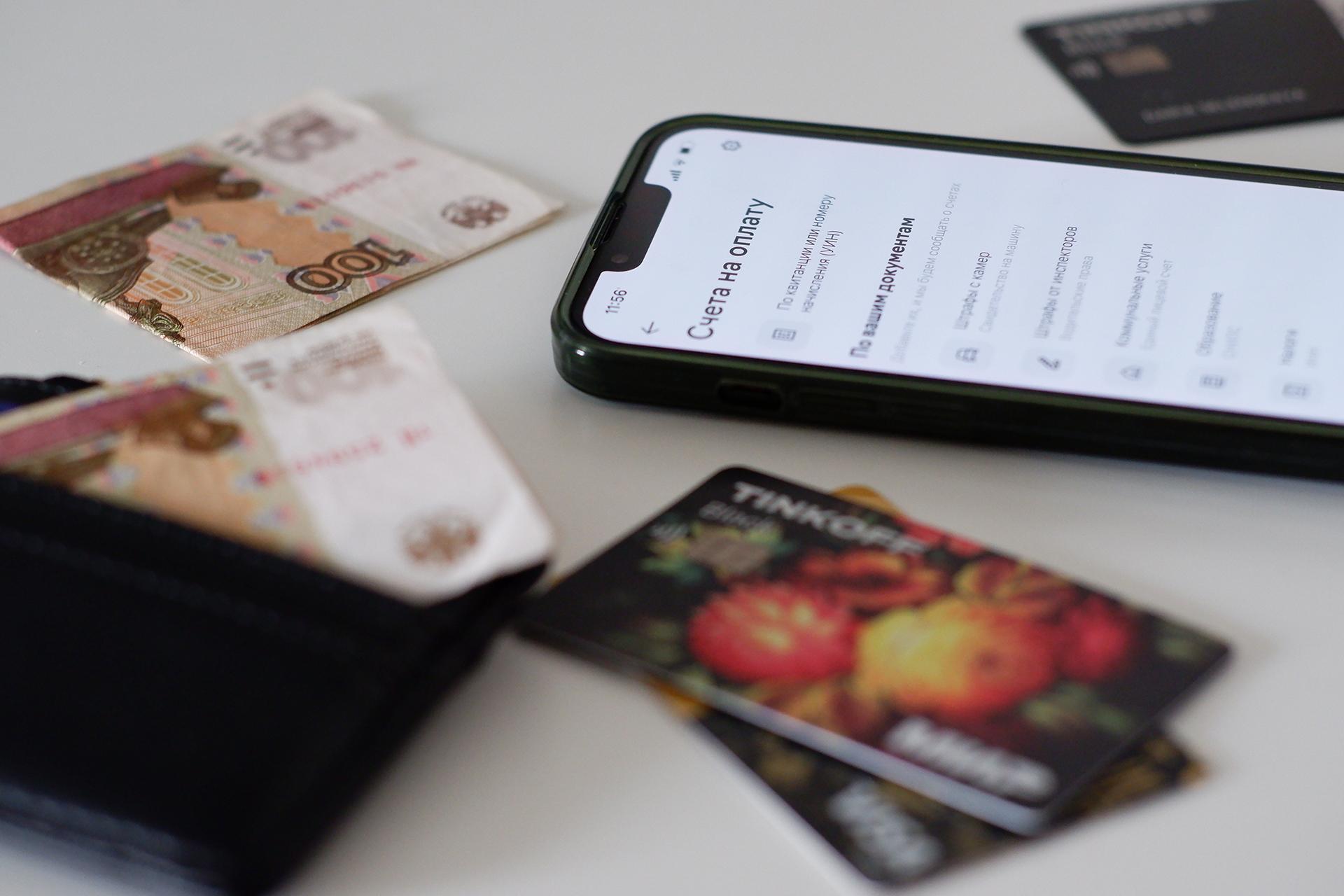 Два сценария внезапного перевода на карту: как избежать уголовной ответственности