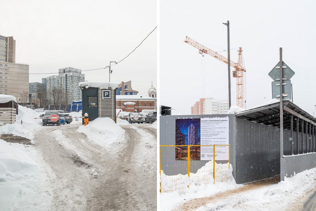 Два КРТ в Ленинском районе Перми: стройка у Центрального рынка и планы на месте "дома с Есениным"