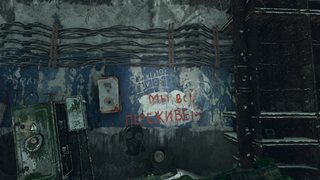 Metro: Exodus - Enhanced Edition [v 3.0.8.39 + DLCs] (2021) PC | RePack by Wanterlude