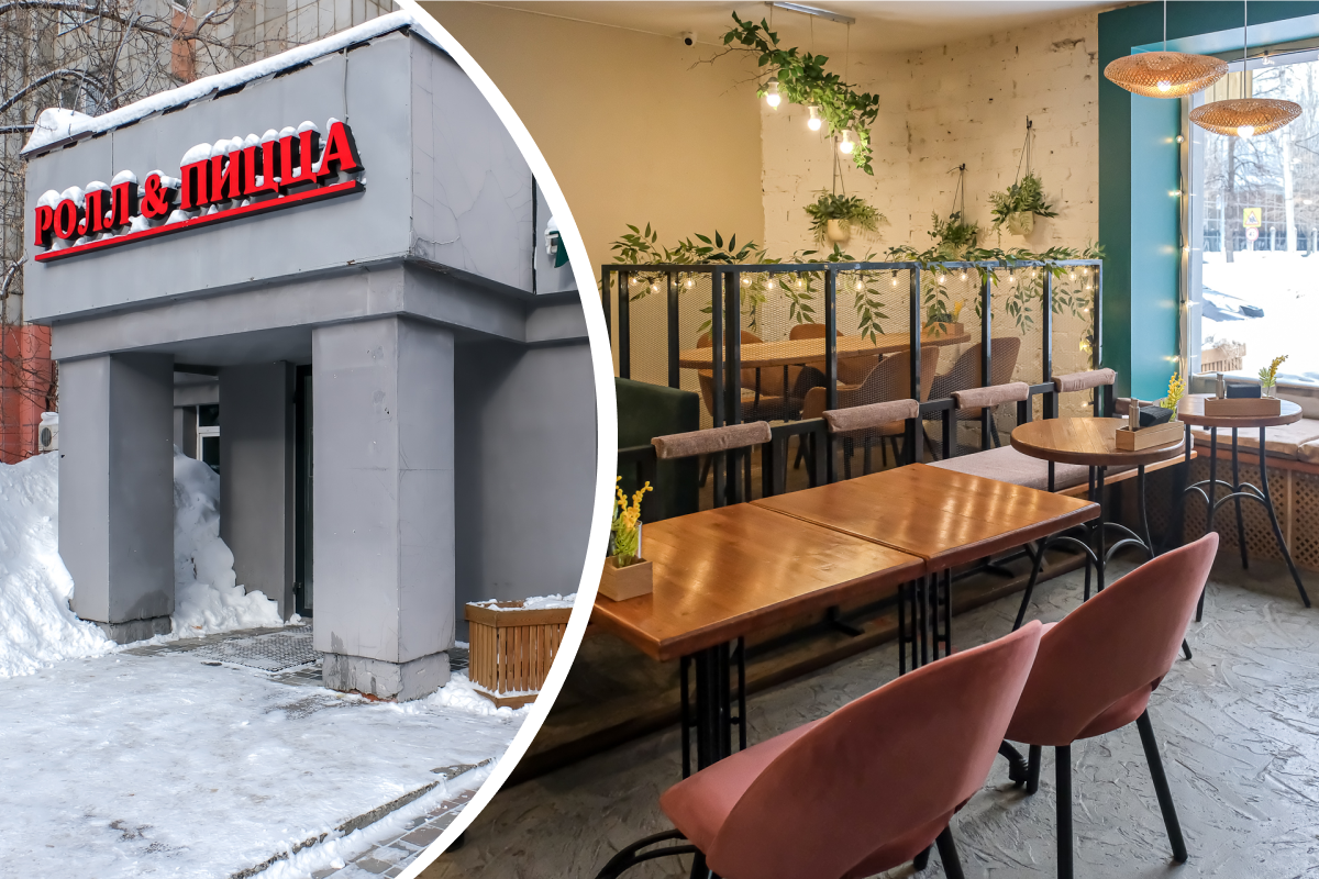 В Перми на 1-й Красноармейской открылось кафе «Ролл&пицца»