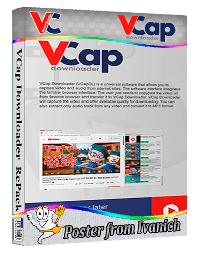 VCap Downloader 0.1.45.6969 RePack (& Portable) [2026, Multi/Ru]