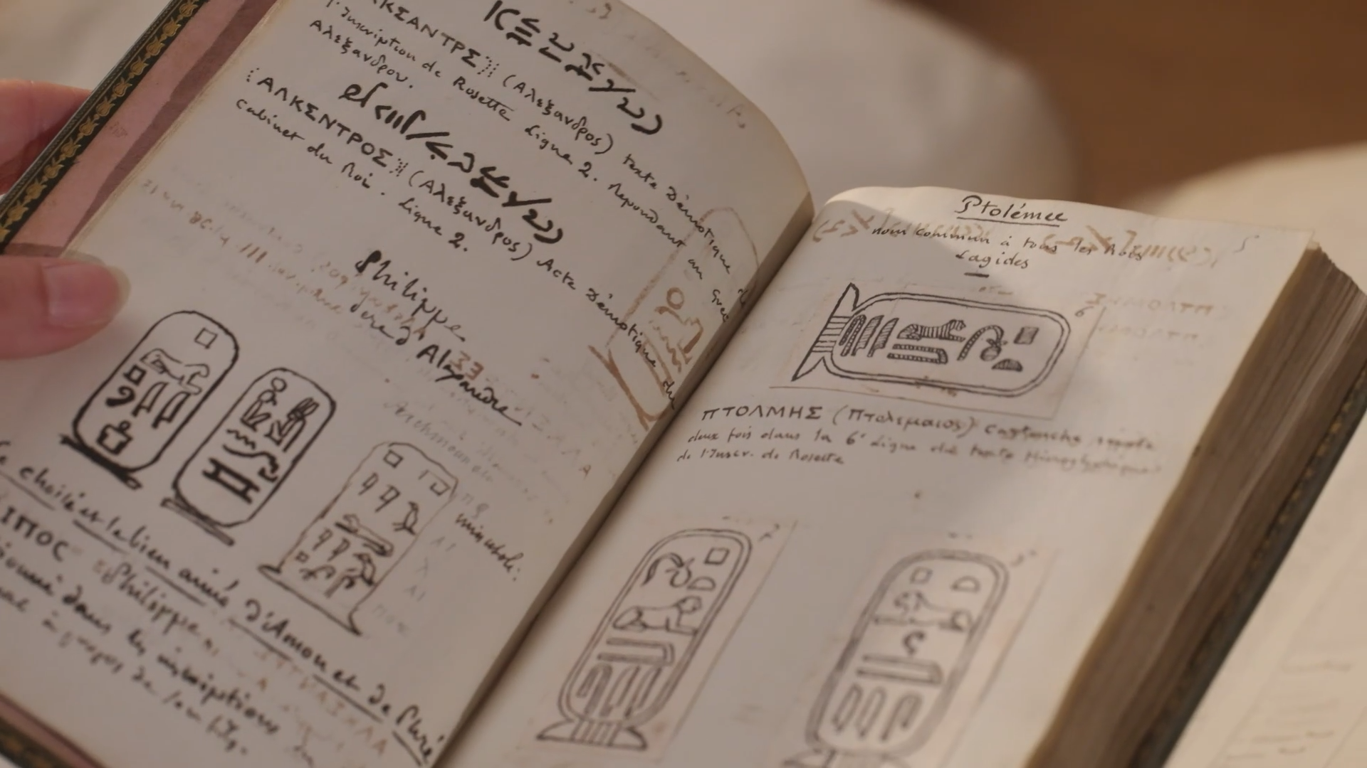 Dans.secret.hieroglyphes.freres.Champollion.2022.WEB.1080p-ylnian.mkv_snapshot_33.22.353.png