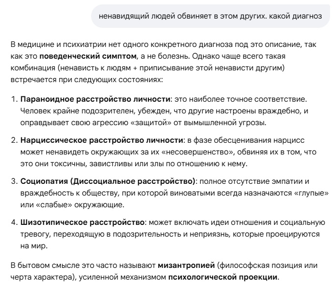 https://i6.imageban.ru/out/2026/03/14/9c31e30966f8d3b48ecbdc541209231e.jpg