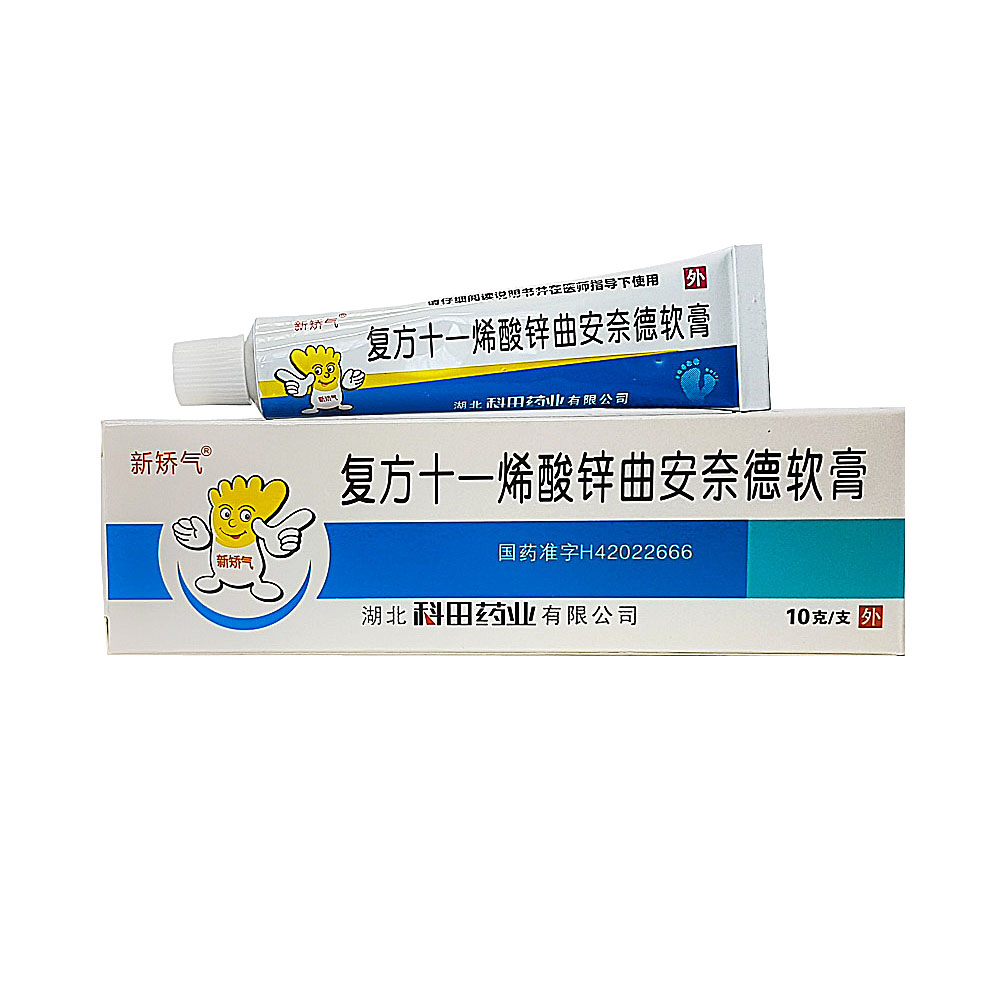 20210312_145250 — копия.jpg