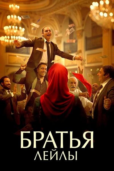 Cover.jpg