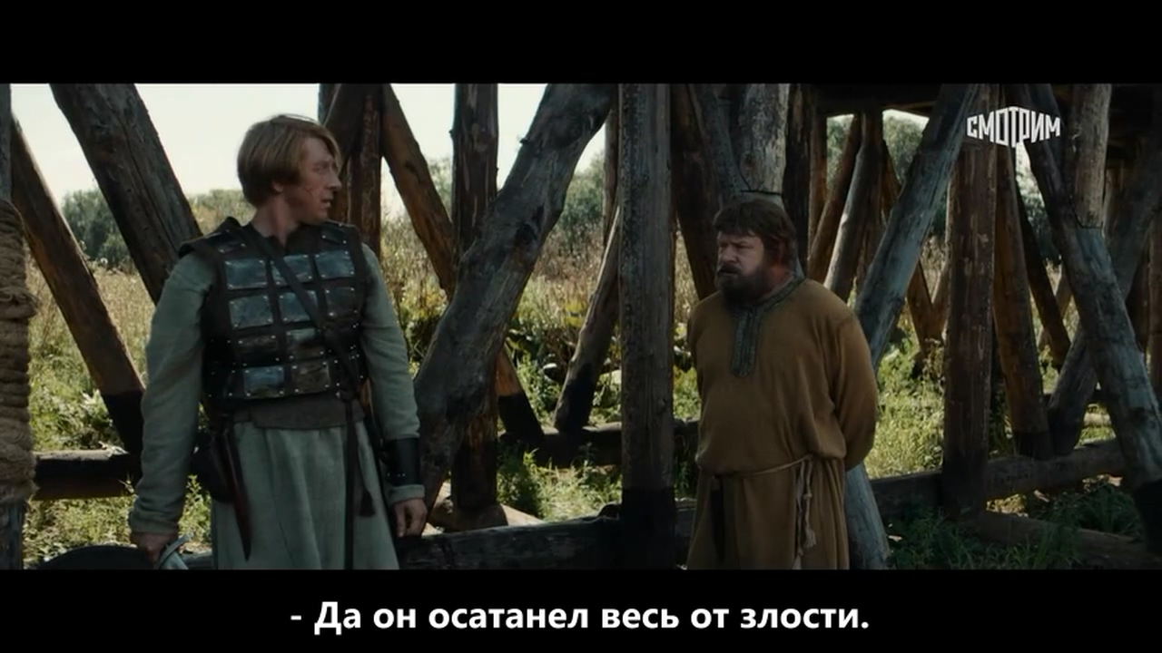 03.Князь Андрей.WEBRip.720p.mkv_20260318_210110.013.jpg