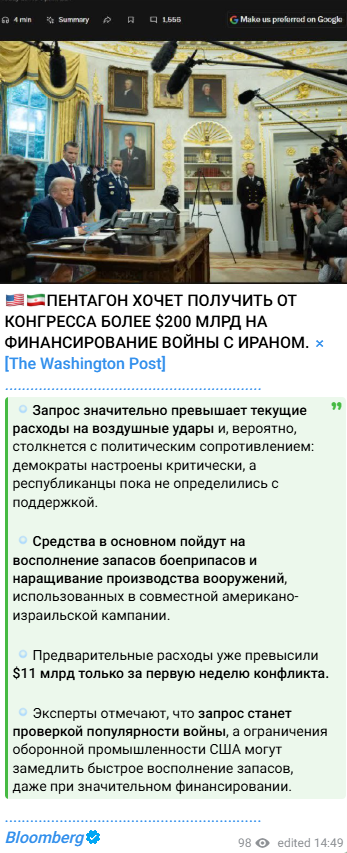 https://i6.imageban.ru/out/2026/03/19/e092abbd4d4151d80a49b79dae6c4f7c.png