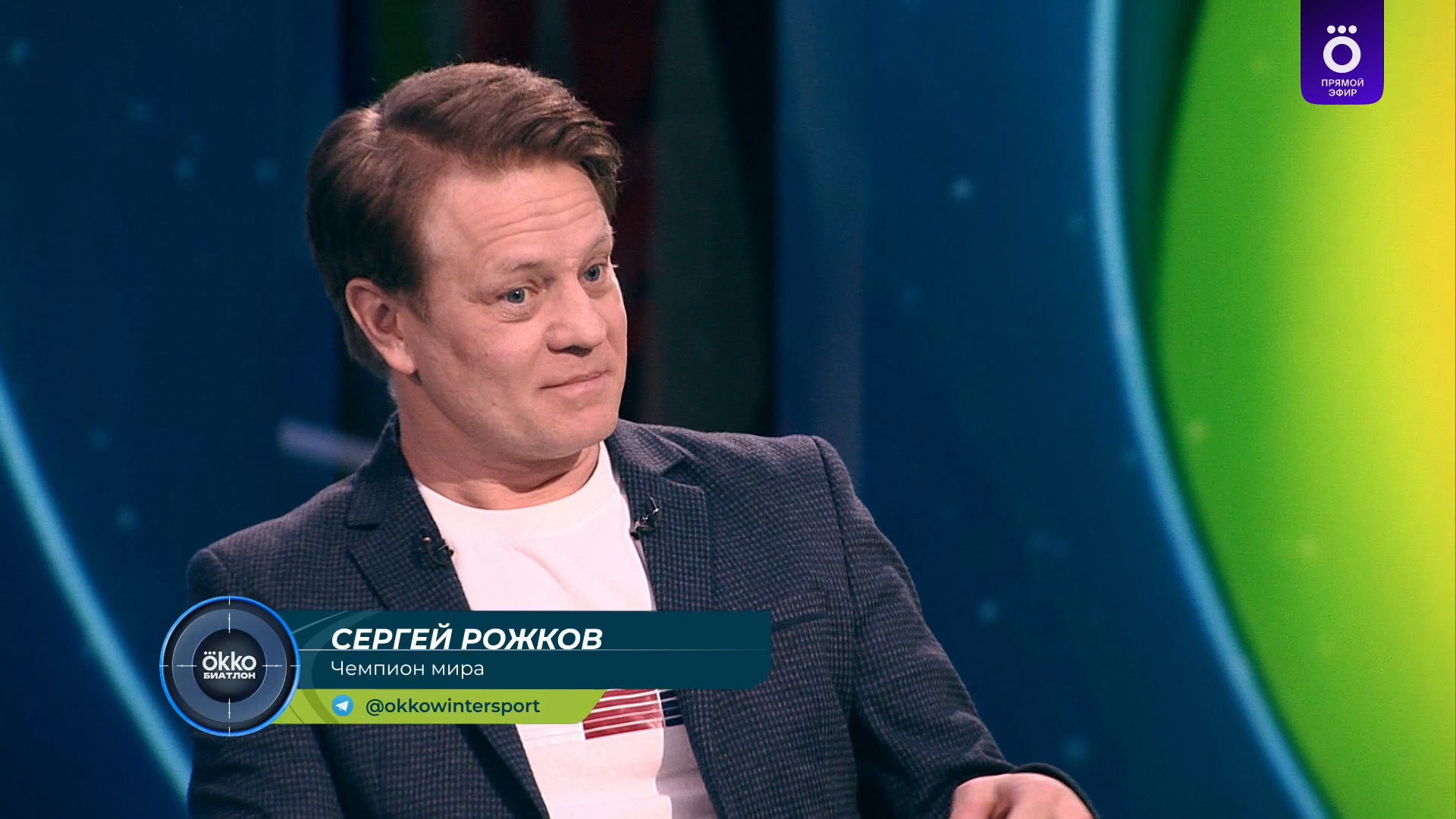 cap_260322_1.Биатлон.Кубок.Мира.2025-26.Этап.9.Осло.Масс-старт.12.5км.Женщины.Okko.1080p.50fps.ru_00_03_05_04.jpg