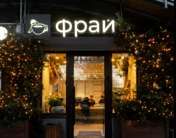 Новый закон о вывесках вступил в силу: как изменится облик Перми