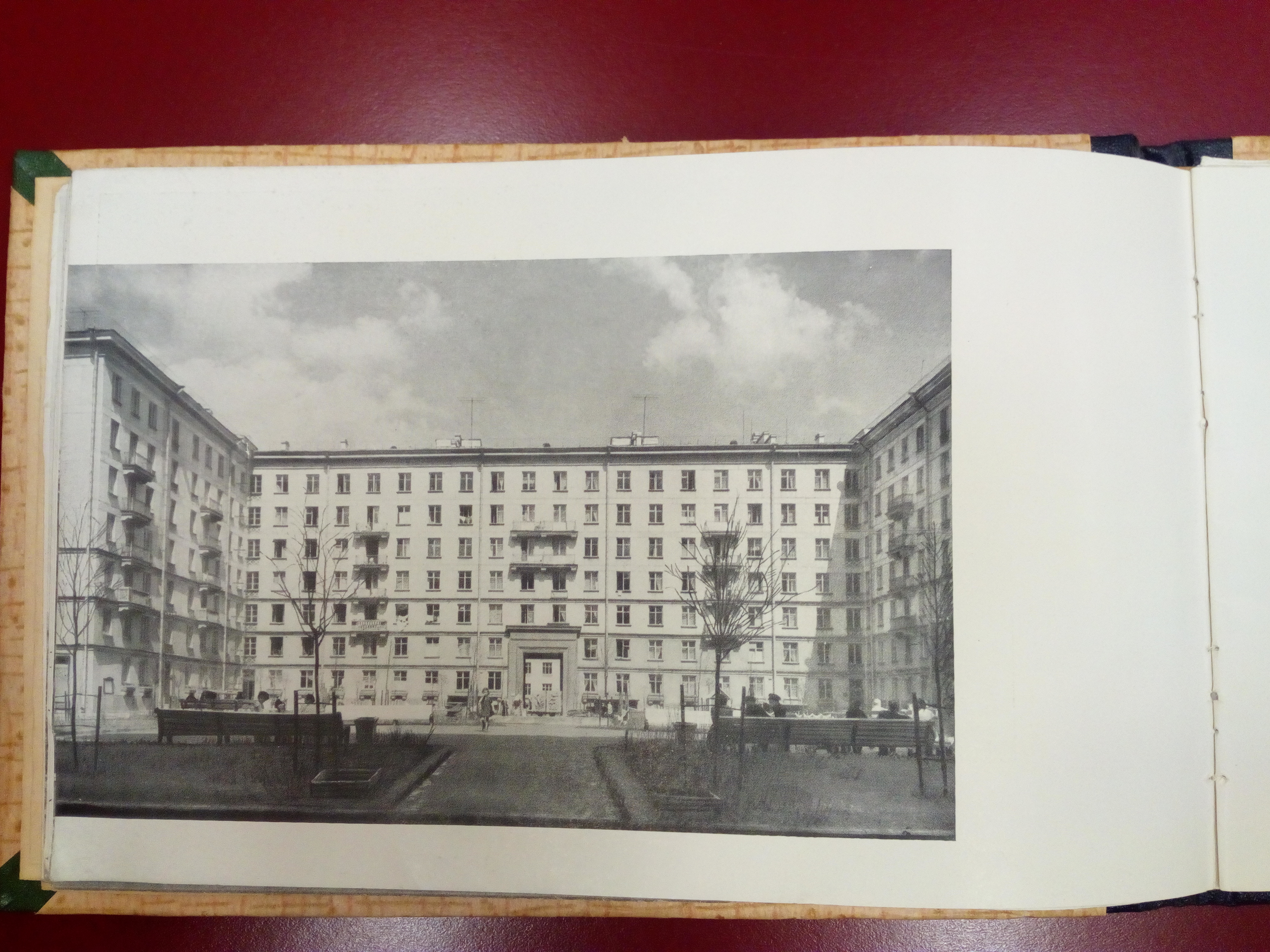 Строительство жилых кварталов_12.jpg