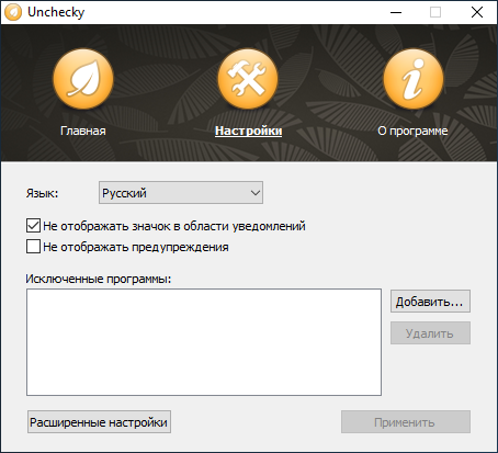 ee11352e25f397a2fcc54c5ea829d12b.png