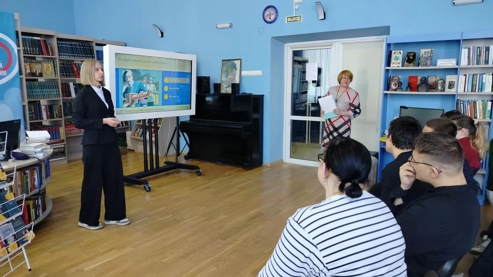 онлайн тест.jpg