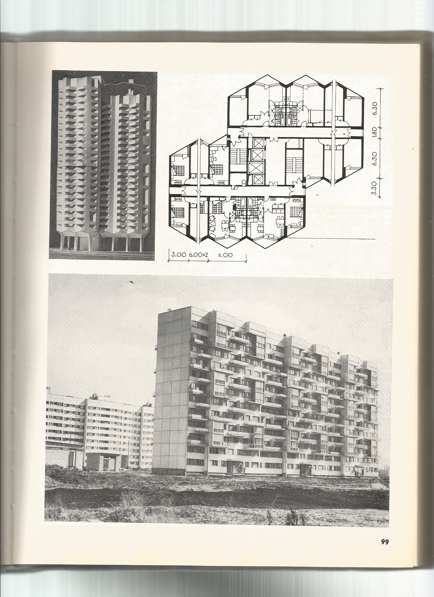 99_Твор Лен арх.jpg