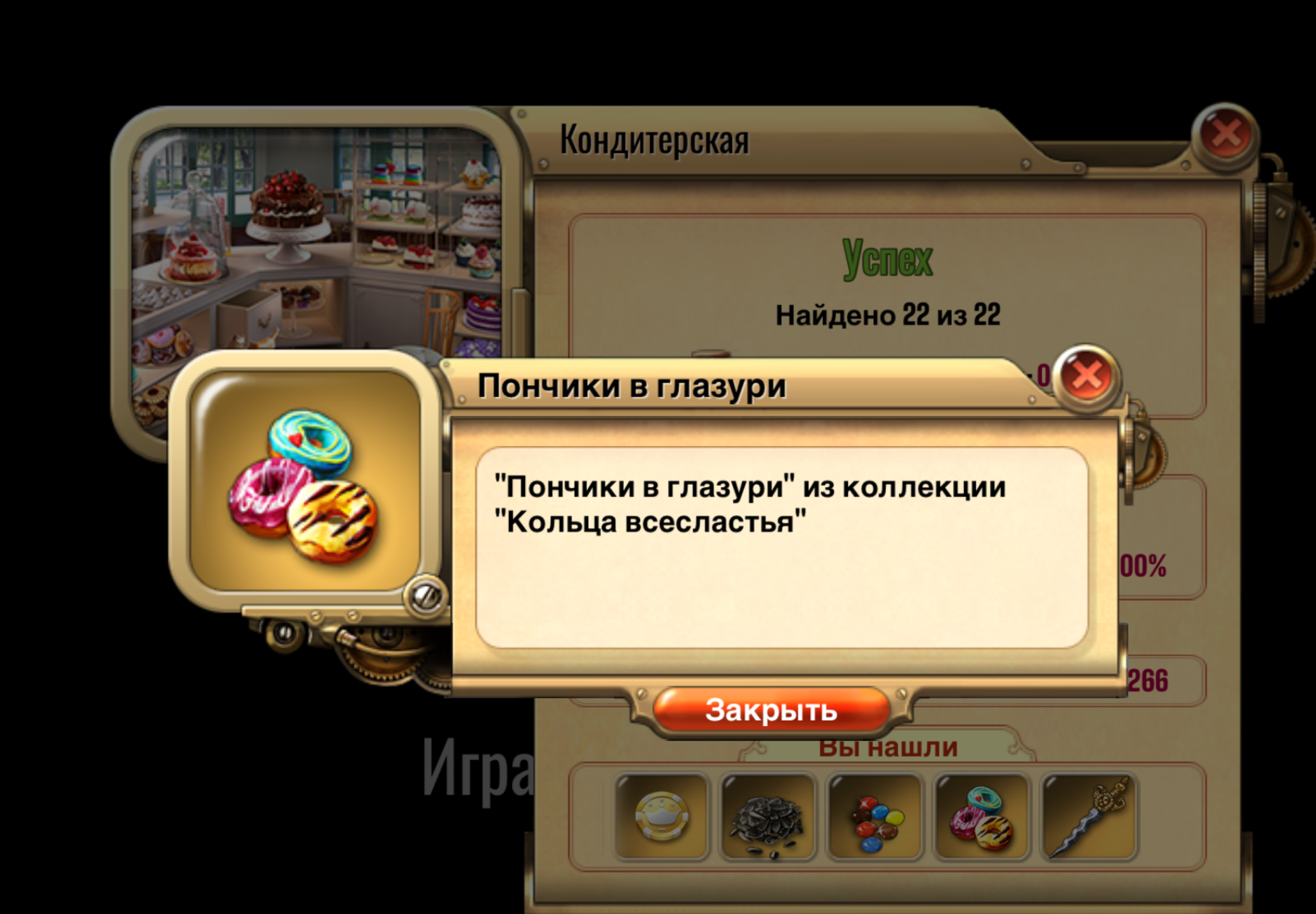 https://i6.imageban.ru/out/2026/03/25/9ba170d404179b6ef0520e7a571930c8.png