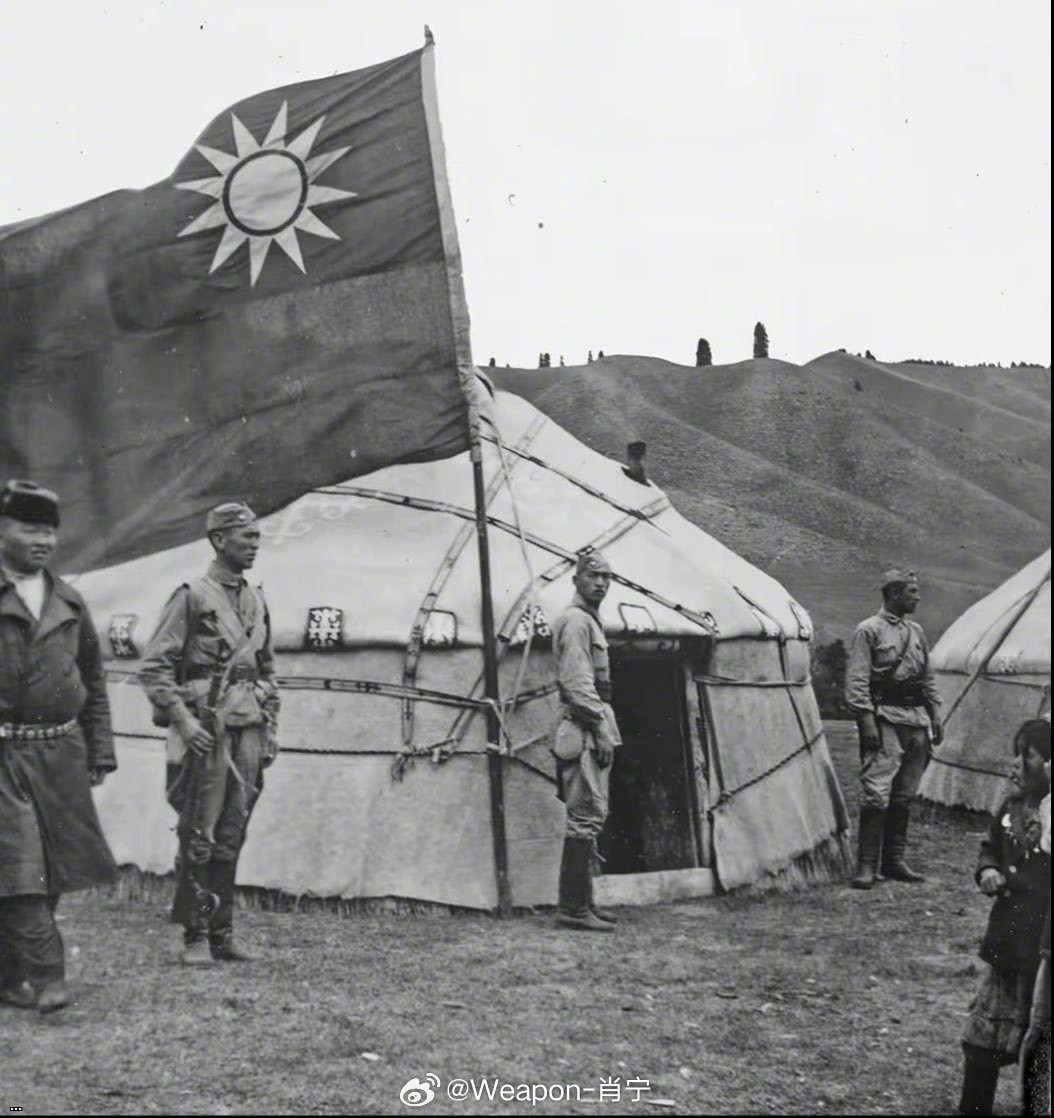 1947 ?????“?????”?????????????????.jpg