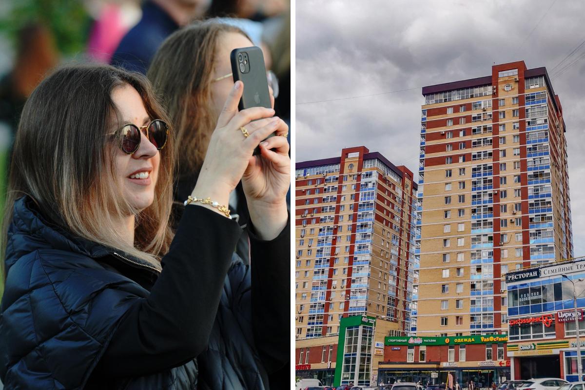 Ипотека без первоначального взноса в Перми: реальные варианты для молодёжи