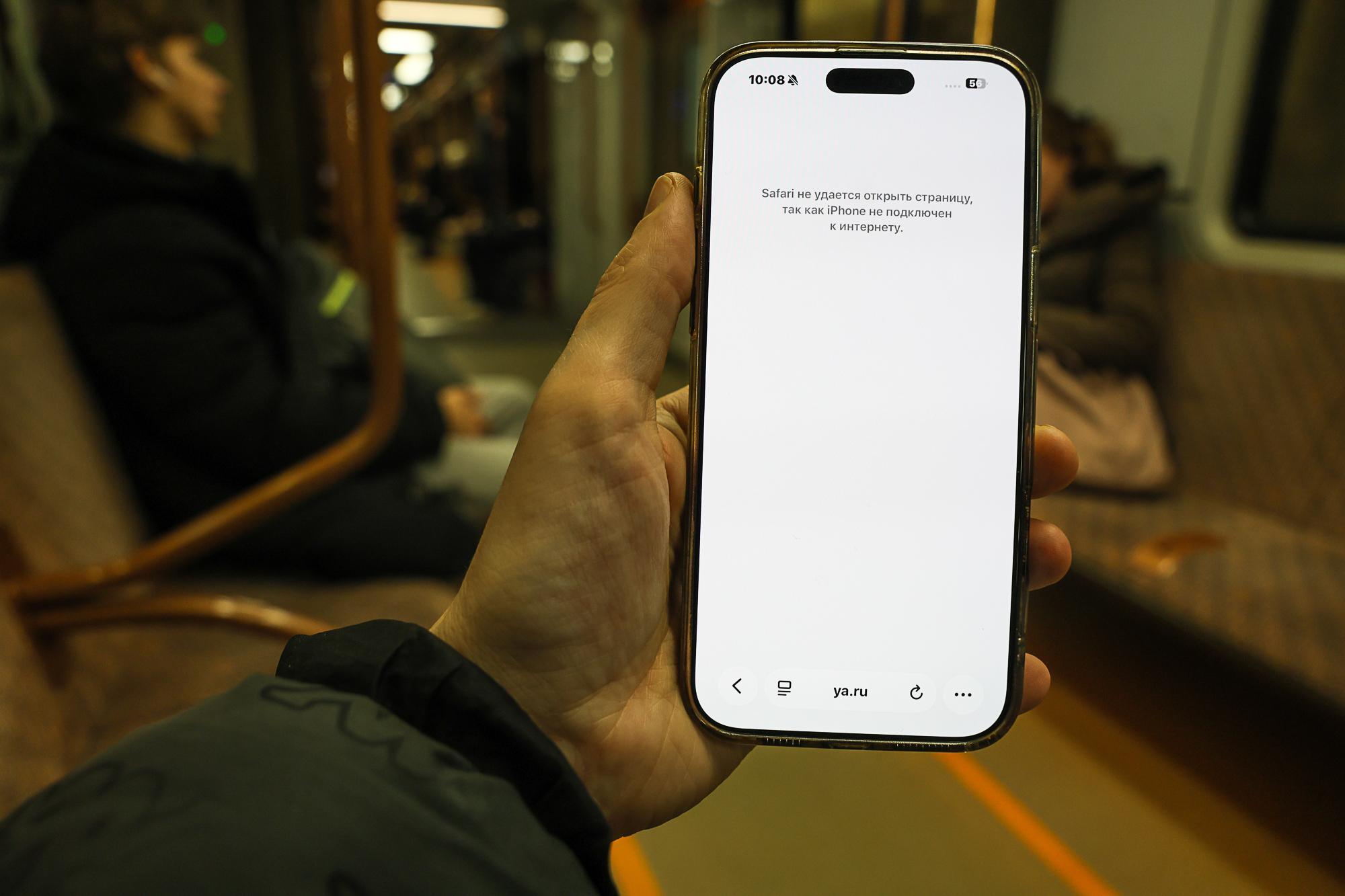 В Госдуме предложили ввести доступ в интернет по паспорту