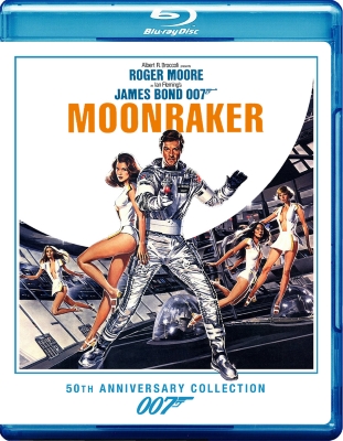 Agente 007 - Moonraker - Operazione spazio (1979) .mkv FullHD 1080p HEVC x265 AC3 ITA-ENG