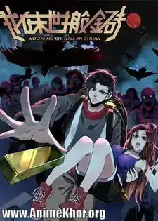 I Am Carrying Gold From The Post-Apocalyptic World(Complete)
 (Hindi Dub)