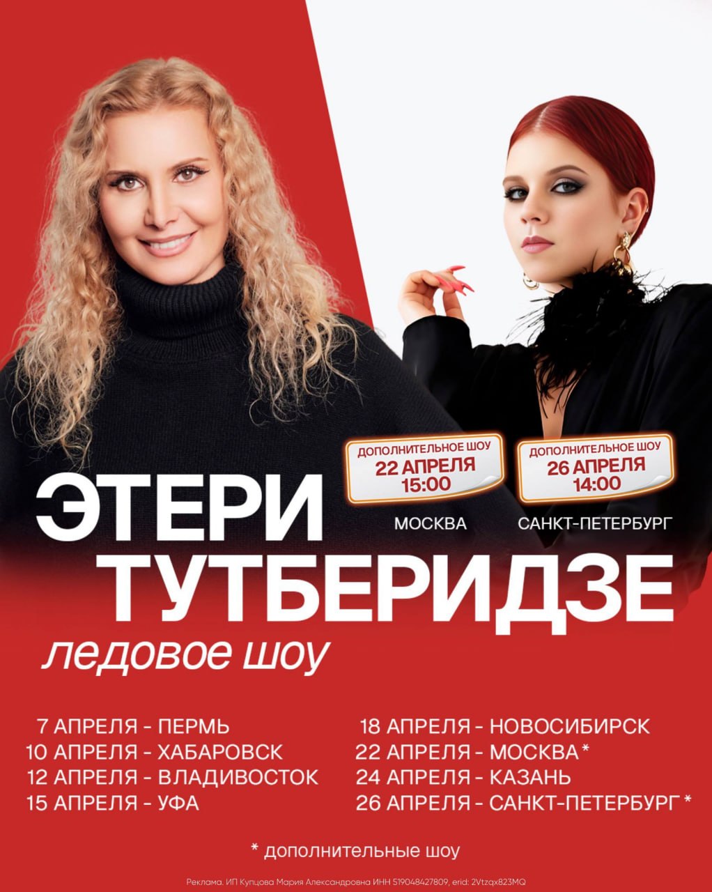 https://i6.imageban.ru/out/2026/03/29/00b1070825c6aee4070d67a5c84d4b9c.jpg