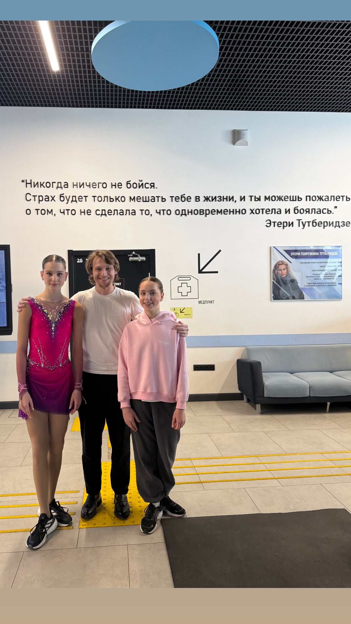 https://i6.imageban.ru/out/2026/03/30/0ca2c547e2dc48ccb58b418d0b3d4f8e.jpg