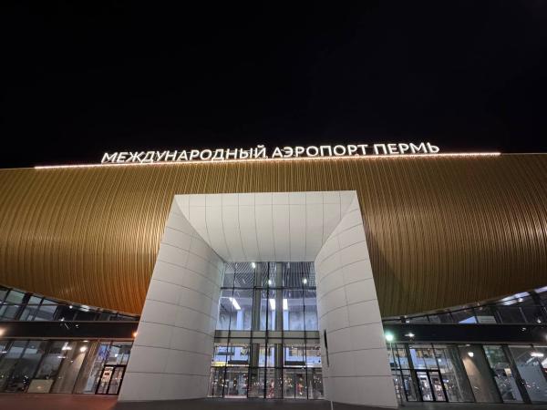 Рейс Пермь-Баку задержан на сутки, пассажиров разместили в гостинице