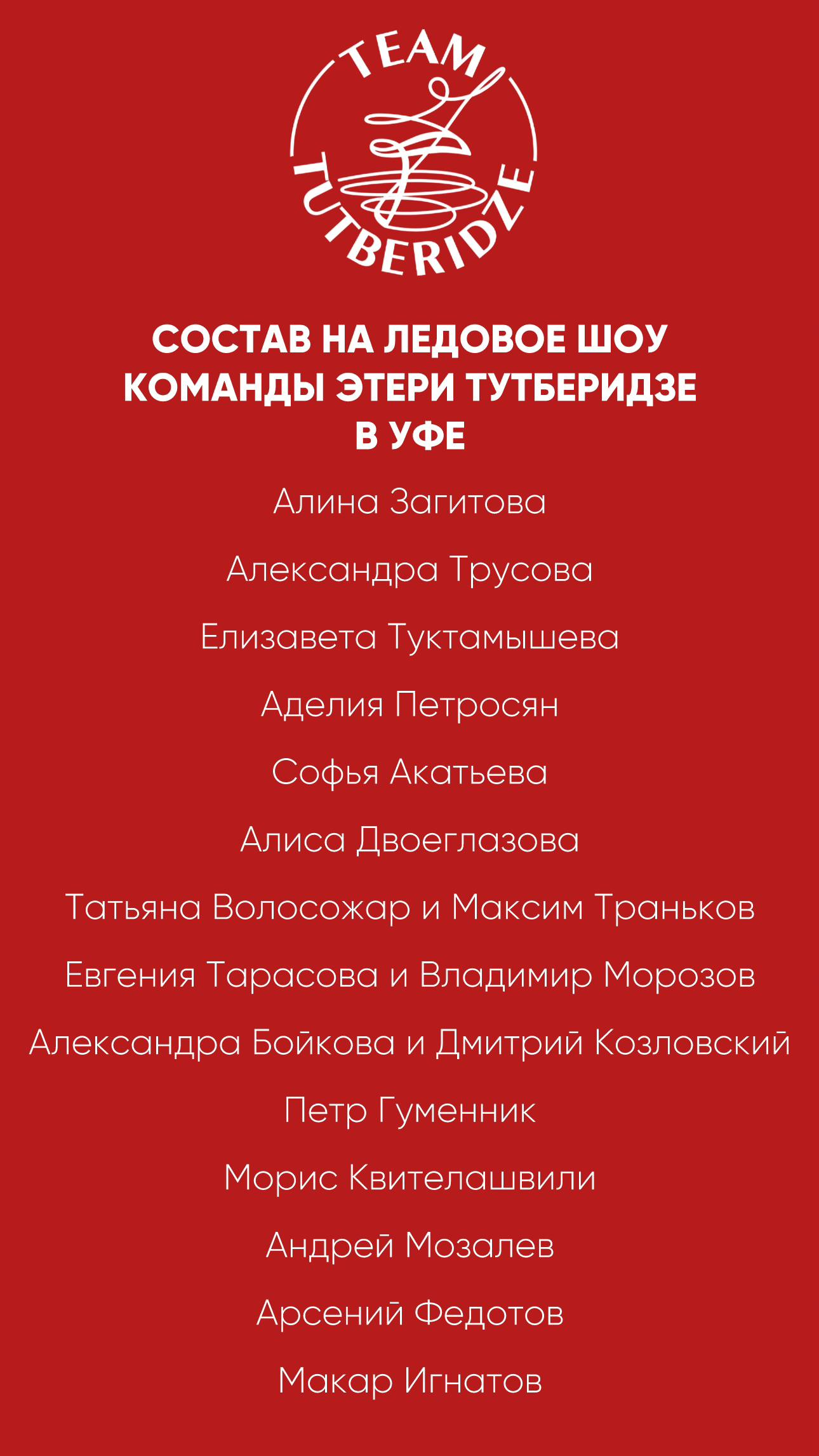 https://i6.imageban.ru/out/2026/03/31/0a91902c415bf9f2689268abe0be2662.png