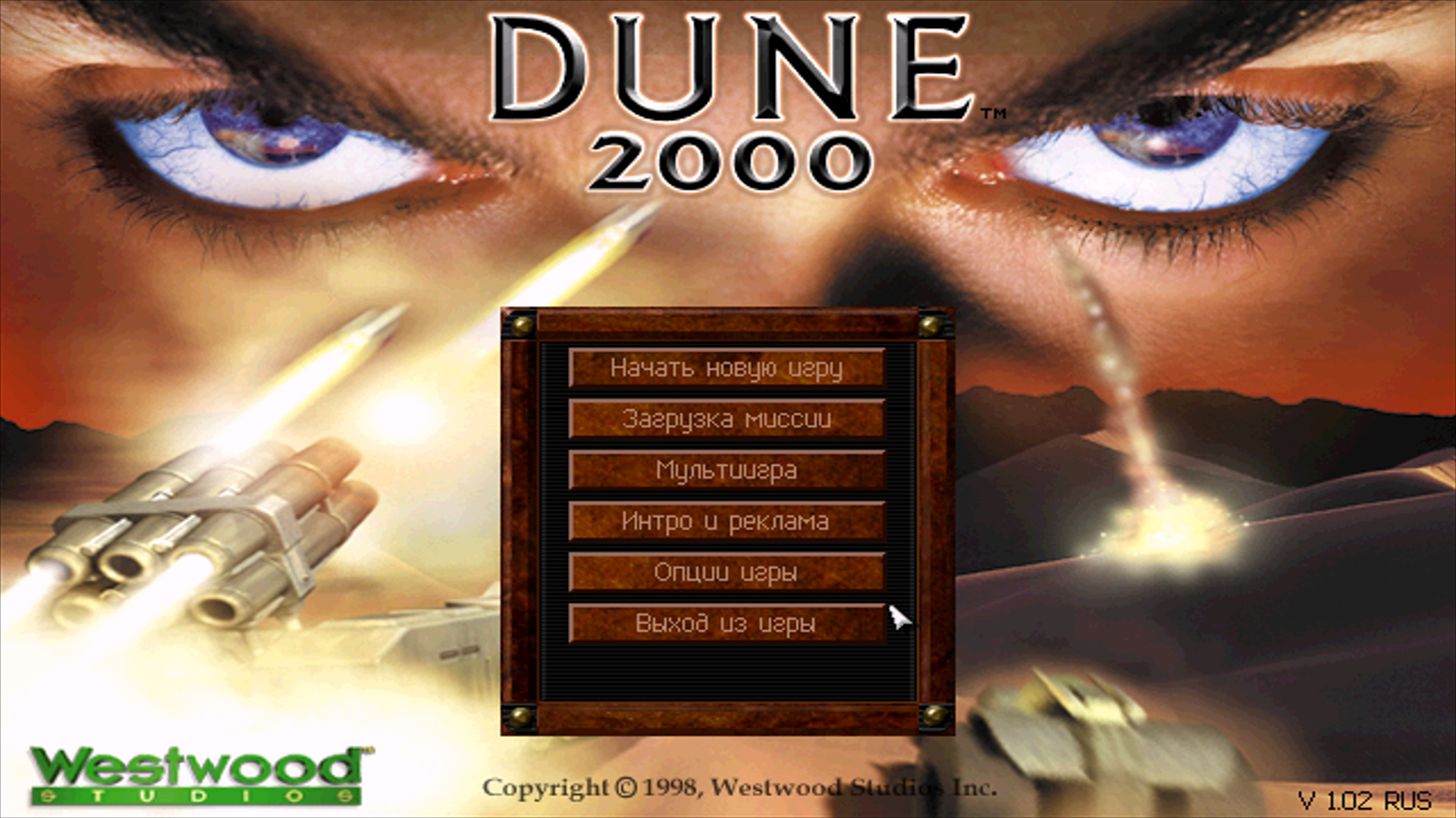 DUNE2000 Screenshot 2026.04.01 - 09.06.16.29.jpg