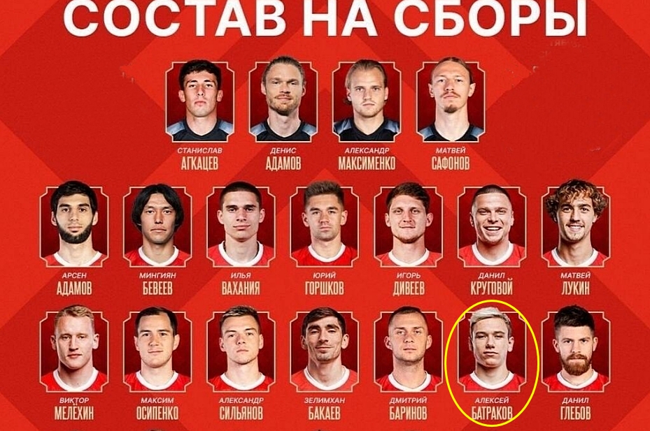 Скриншот 01-04-2026 175457.jpg