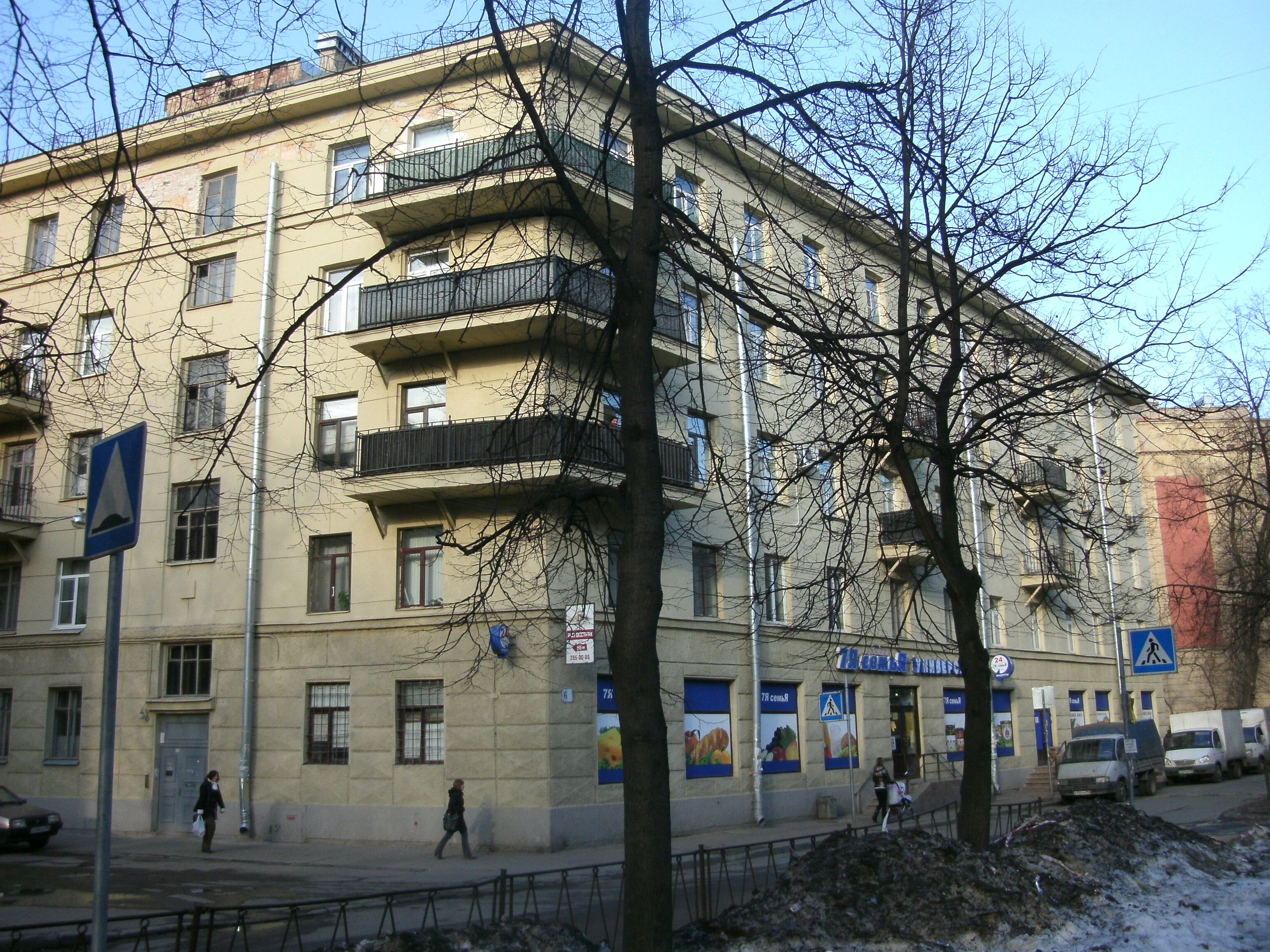 Диаганальная 6_2.JPG