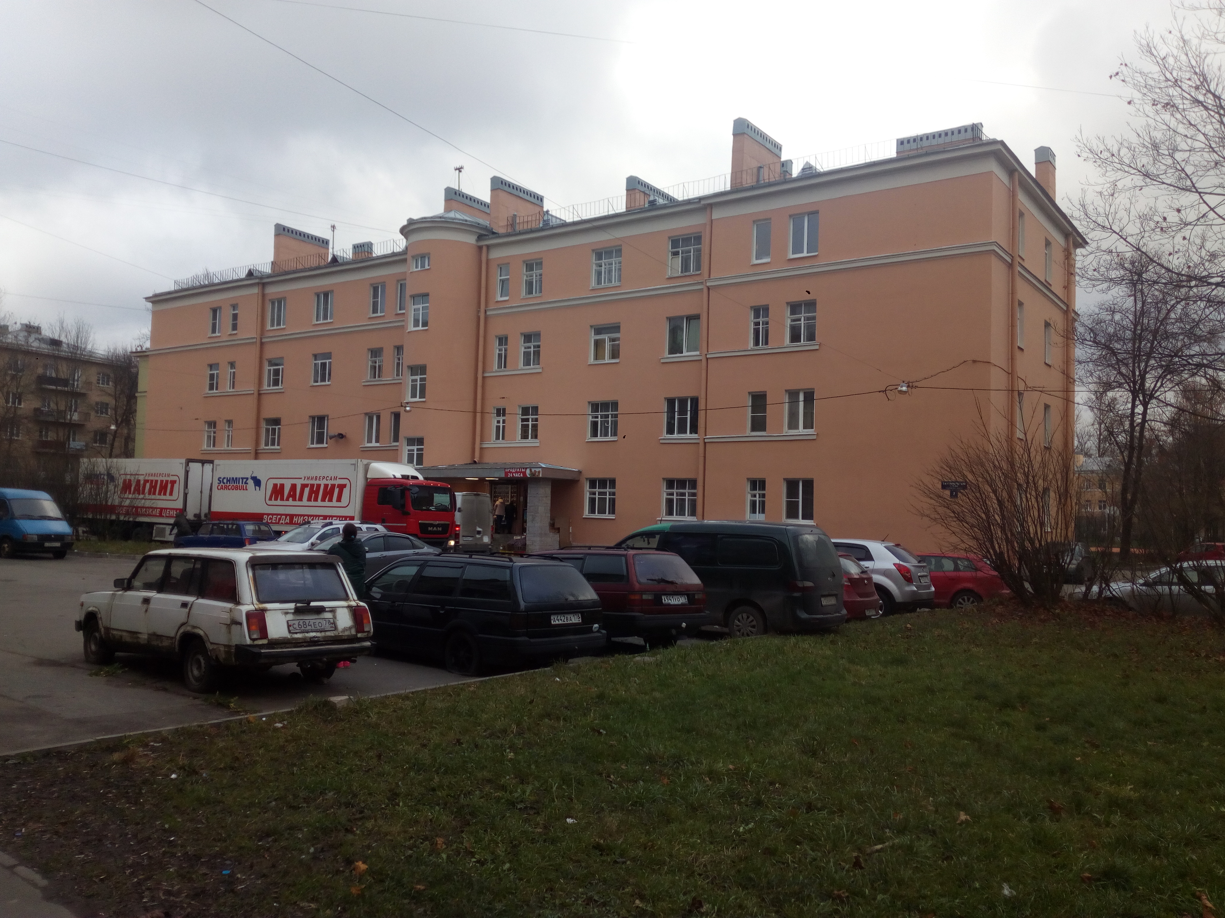 1-й Рабфаковский пер., 7