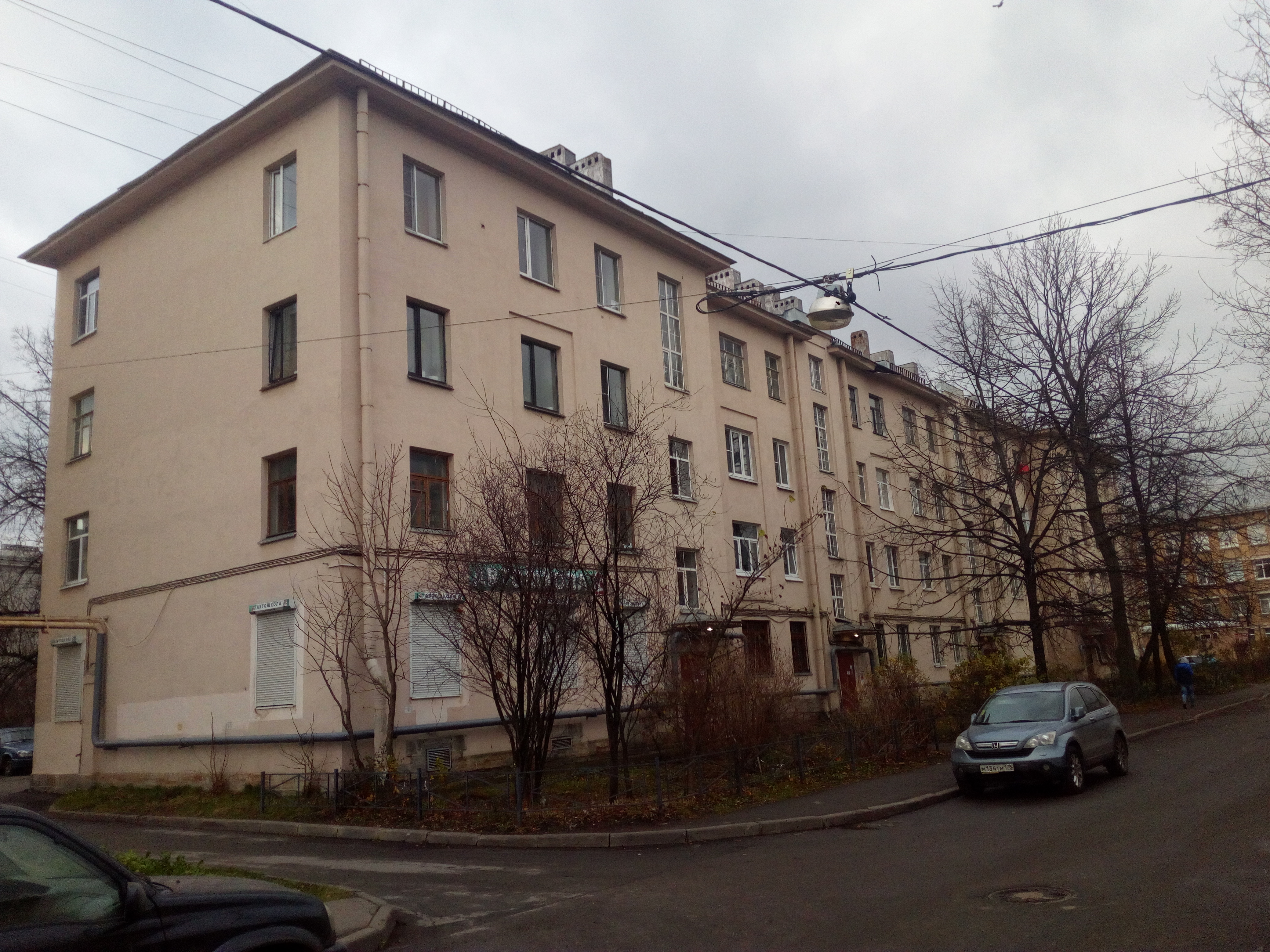пр. Елизарова 10