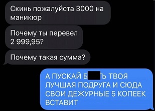 https://i6.imageban.ru/out/2026/04/03/7633d3235ee1cf514bcb4f30d7738249.jpg