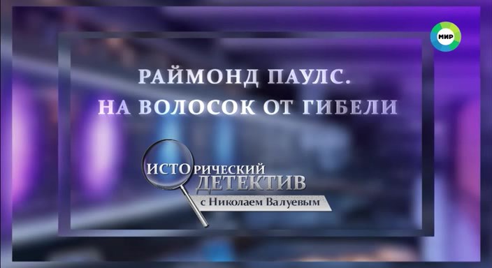 ����������� ��� ������������ �������� � �������� �������� / ������� �����. �� ������� �� ������ (2026) WEBRip (�������� ��� ��������� ������� �����������)