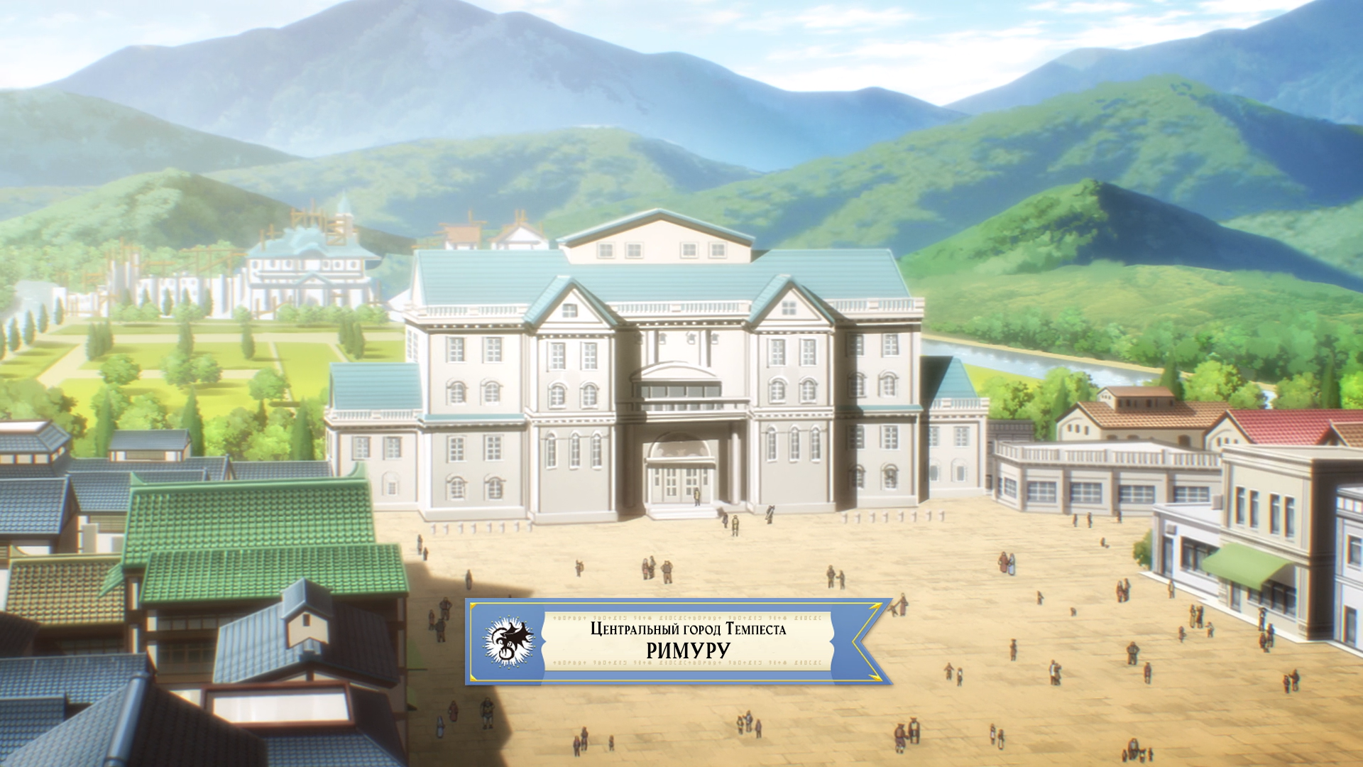 [NOOBDLxFortunaTV]Tensei.Shitara.Slime.Datta.Ken.S04E01.1080p.WEB-DL.x264_001_213.png