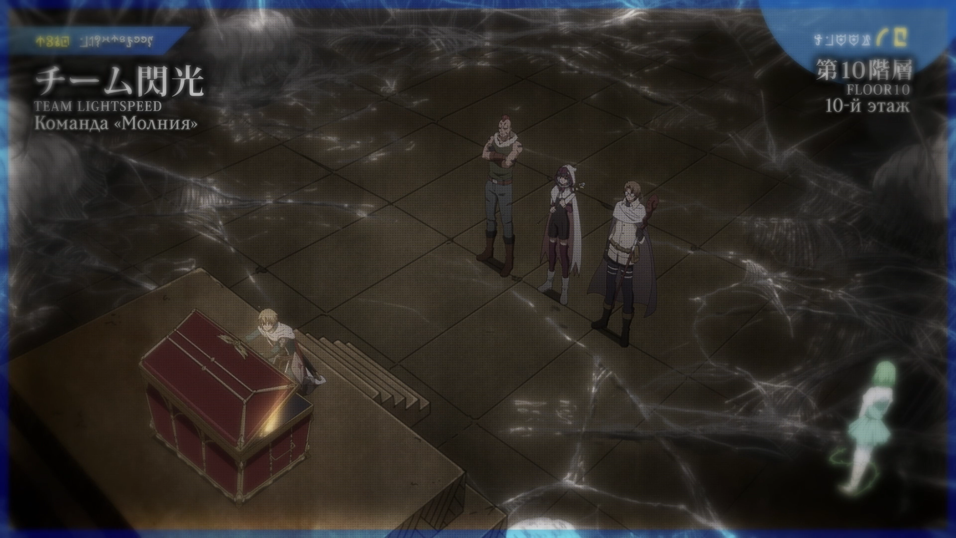 [NOOBDLxFortunaTV]Tensei.Shitara.Slime.Datta.Ken.S04E01.1080p.WEB-DL.x264_001_2059.png