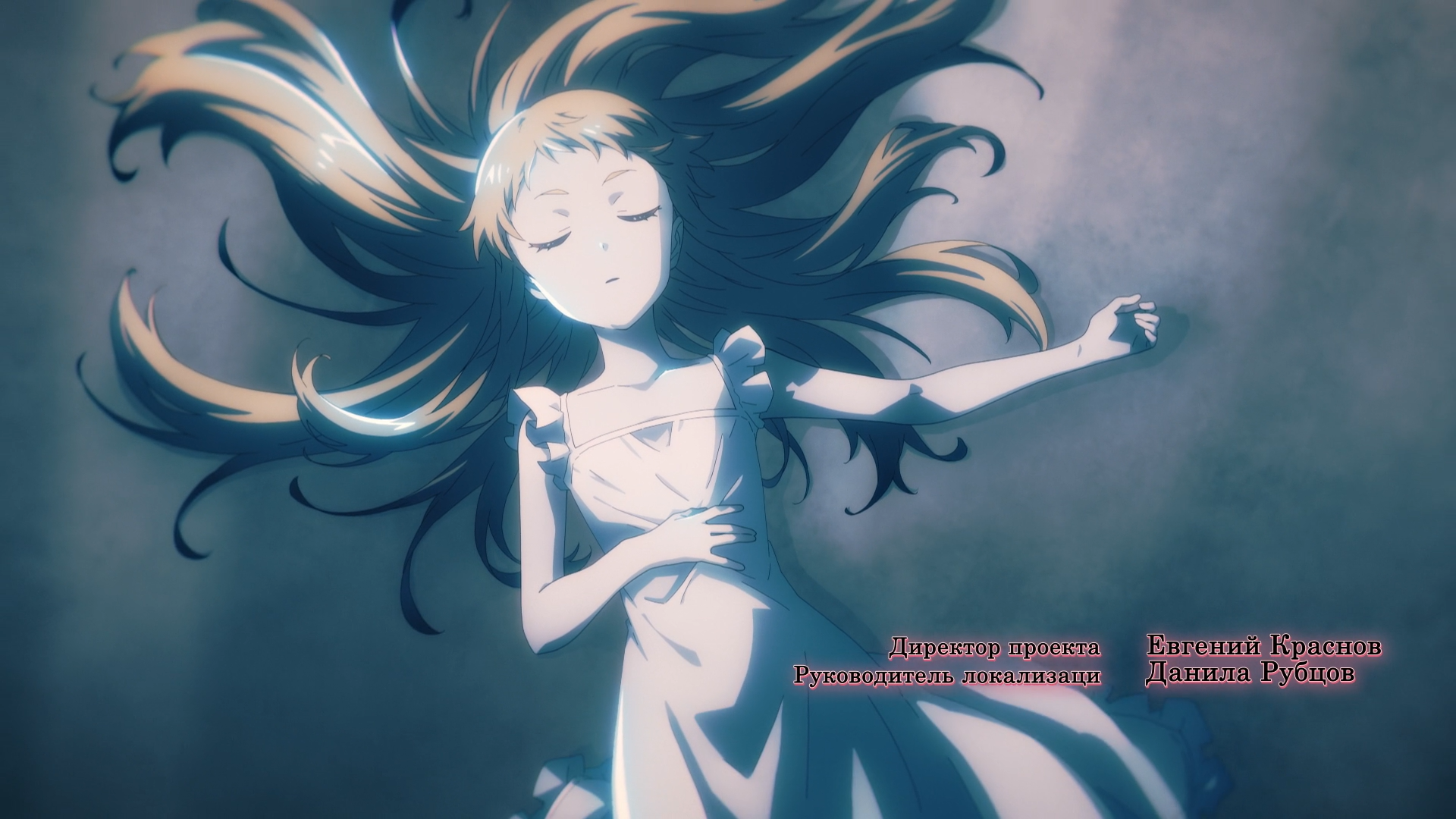 [NOOBDLxFortunaTV]Tensei.Shitara.Slime.Datta.Ken.S04E01.1080p.WEB-DL.x264_001_32525.png