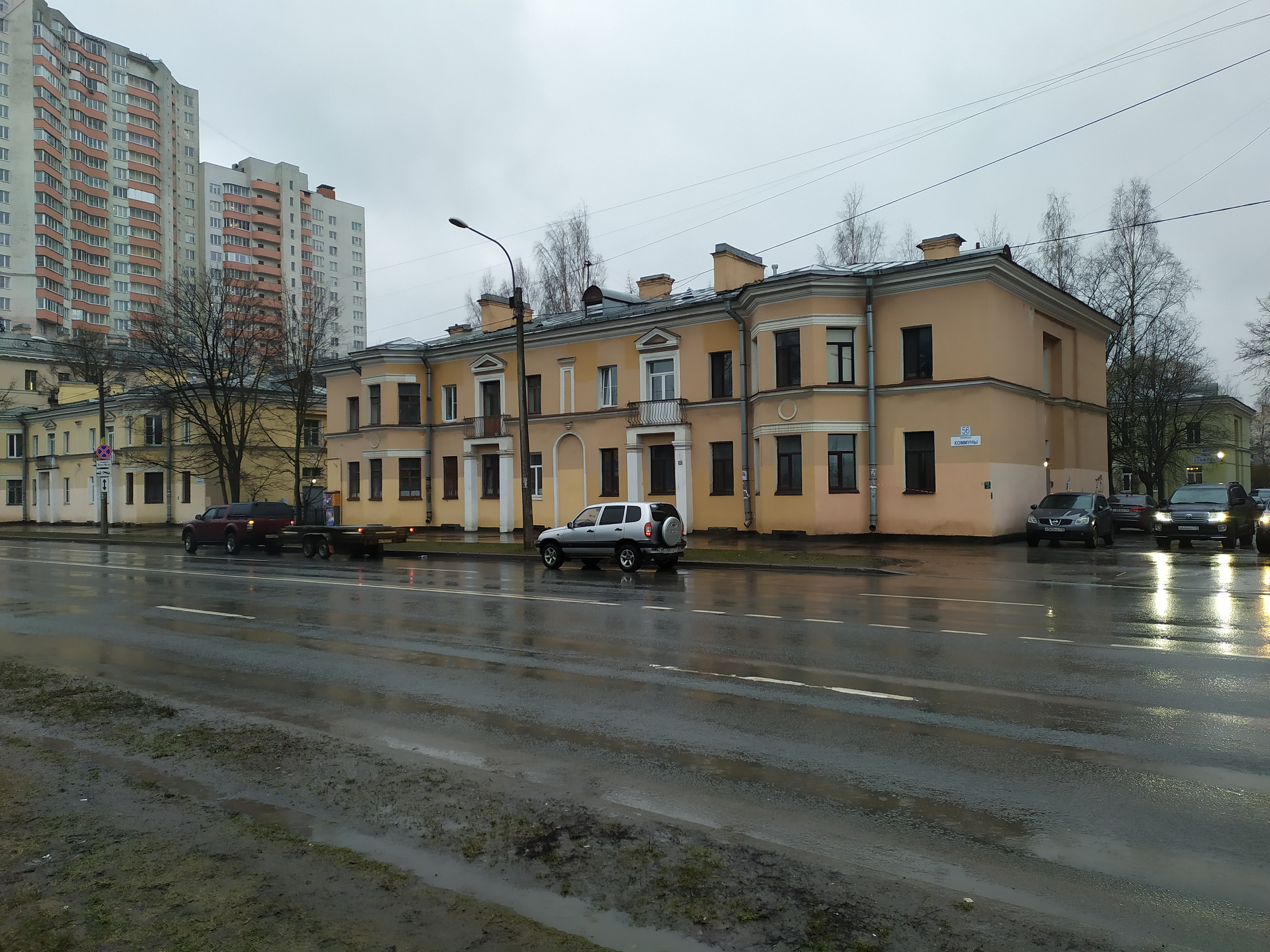 Коммуны 56к1_2.jpg