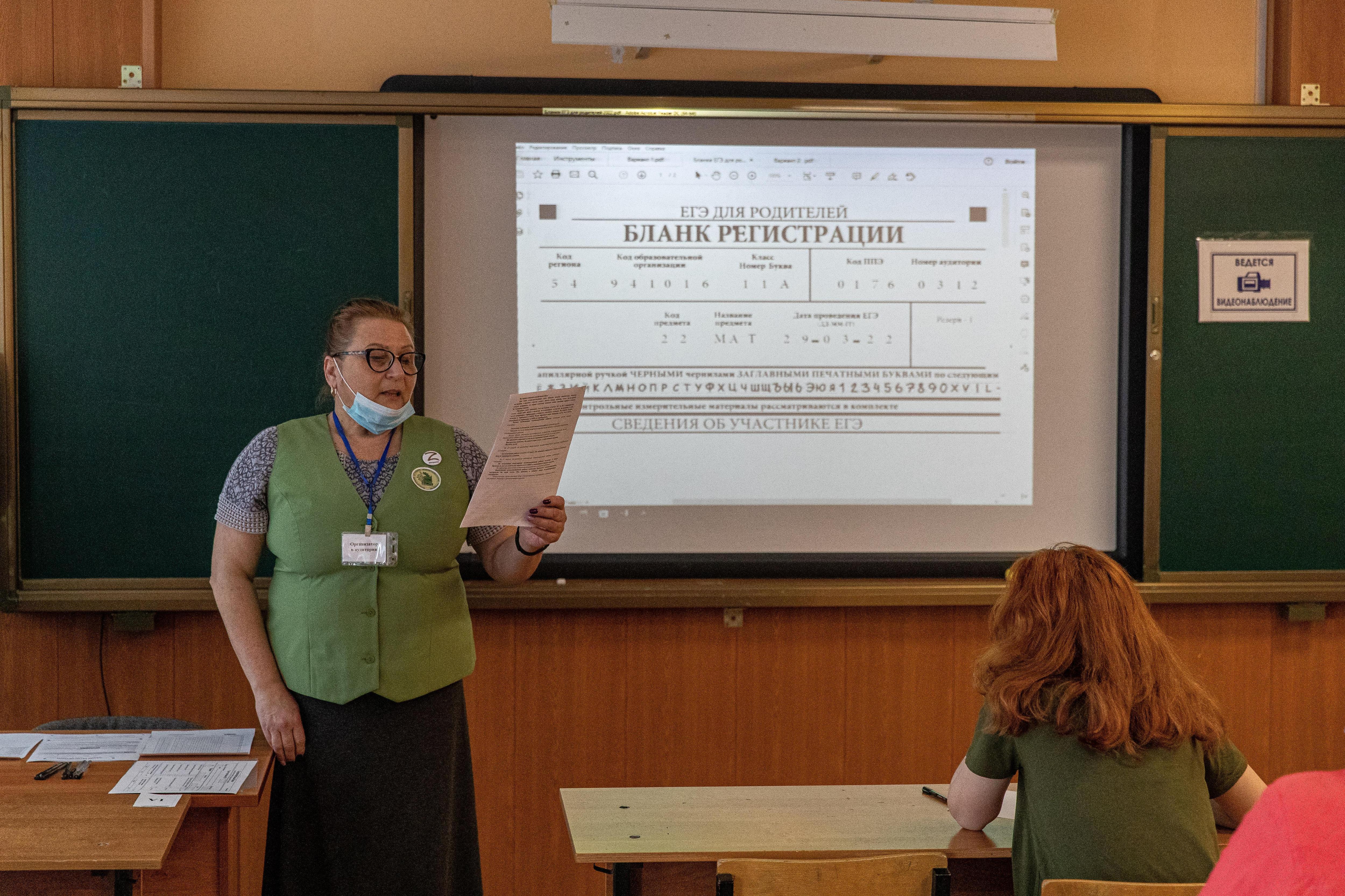 Пермские родители сядут за парты: в Прикамье пройдет акция «ЕГЭ для родителей»