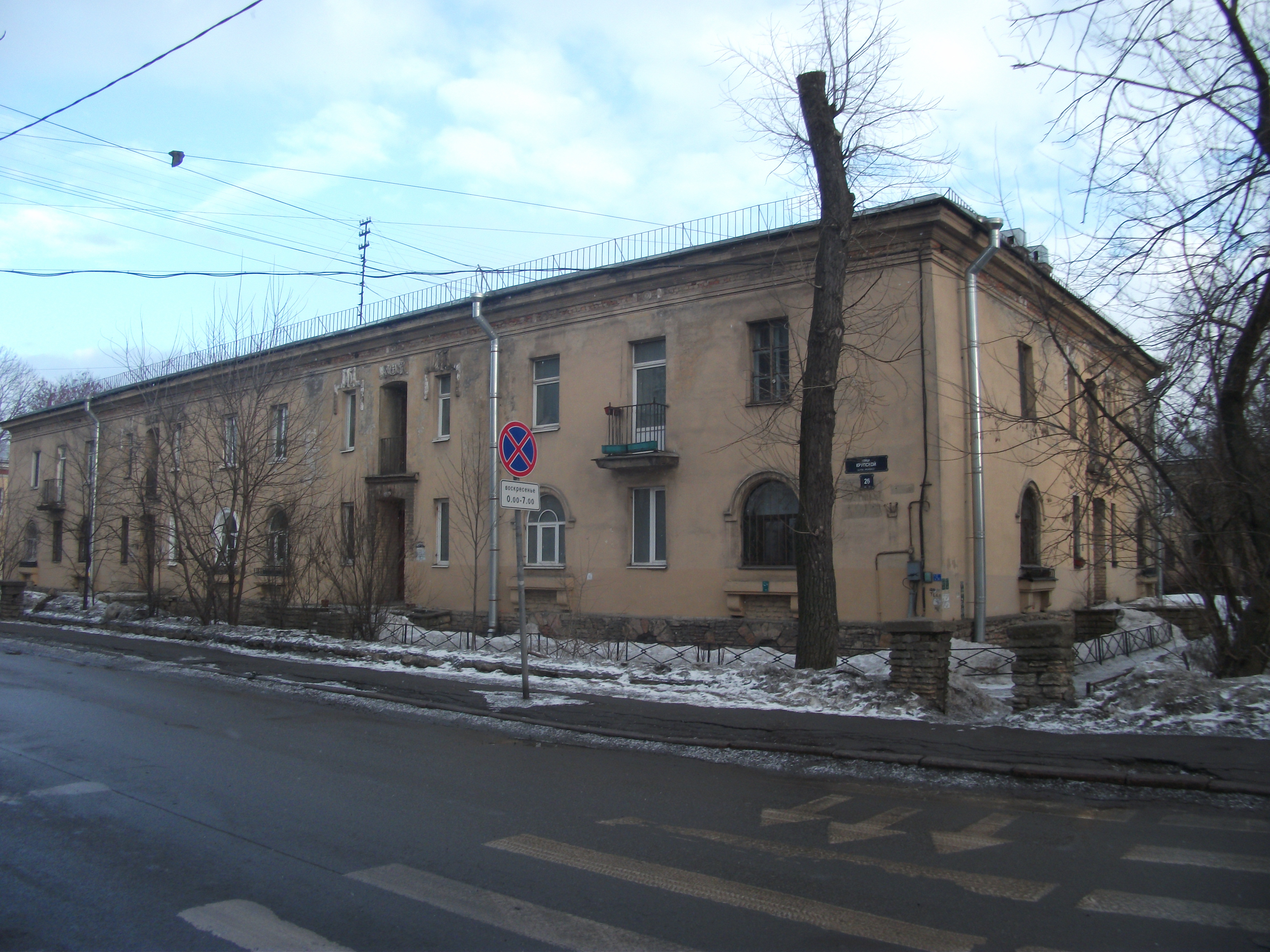 Крупской 26_1.JPG