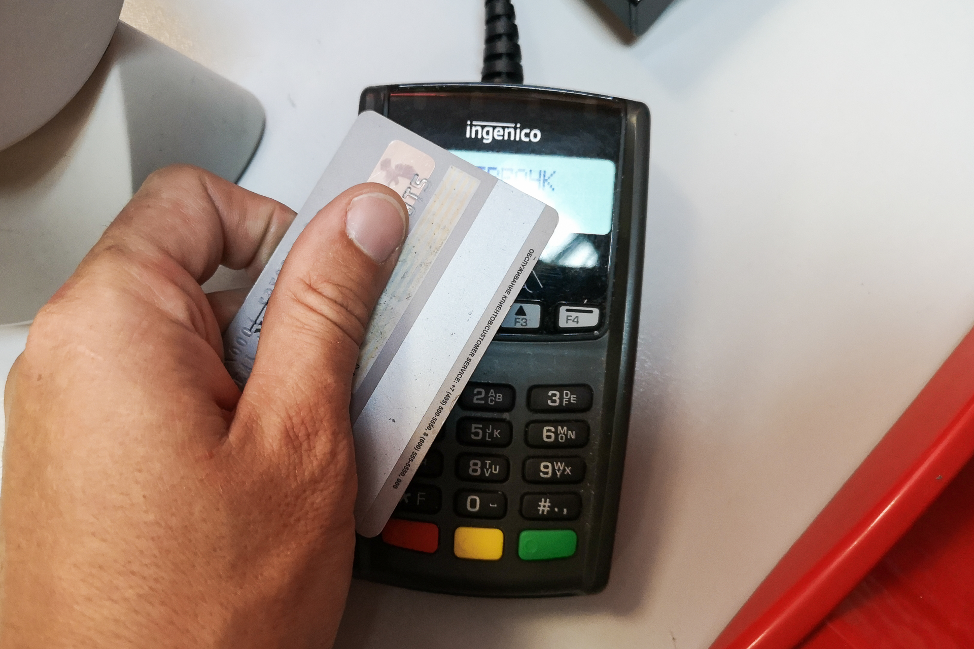 Лимит на банковские карты в Пермском крае: как избежать блокировки счетов в 2026 году